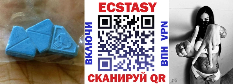 цены   Кумертау  мега ССЫЛКА  Ecstasy louis Vuitton 
