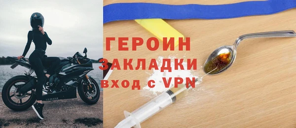 COCAINE Алексин
