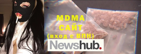 меф VHQ Покров