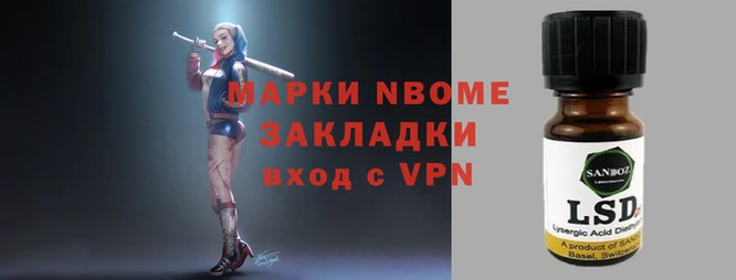 ГАЛЛЮЦИНОГЕННЫЕ ГРИБЫ Абинск
