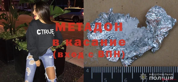 крисы Абаза