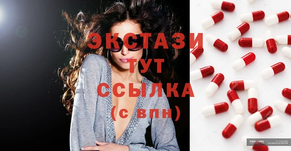 меф VHQ Покров