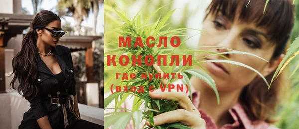 меф VHQ Покров