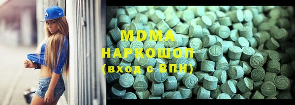 меф VHQ Покров