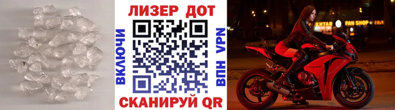 ЛСД экстази ecstasy  купить закладку  omg вход  Кумертау 